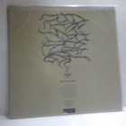 AZREAL RISING - ANTI GRAVITY M-/M- SUOMI 2014 LP - pikkukuva 2