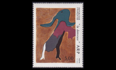 Ranska 2580 ** Nykytaide (1986)