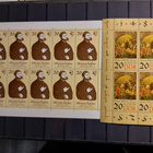 DDR Itä-Saksa - 4 blokkia 1982-1989 ** (2 kuvaa) - pikkukuva 1