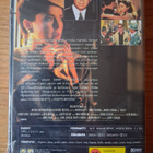 *UUSI* Bugsy (1991) DVD - pikkukuva 2