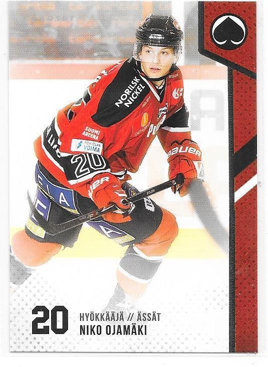 2014-15 CardSet #331 Niko Ojamäki Ässät