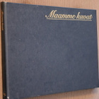 Hakulinen - Yli-Jokipii : Maamme kuvat Valistuksen maantiete - pikkukuva 1