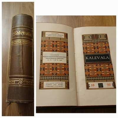 Koru kalevala 1922 kalevala