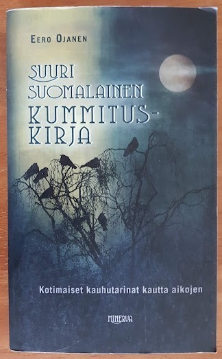 Eero Ojanen: Suuri suomalainen kummituskirja