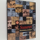 Jaana (toim.) Iso-Markku : Suuret suomalaiset - pikkukuva 1