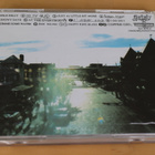 CD 22-Pistepirkko : Rumble City, LaLa Land - pikkukuva 2