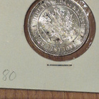 1 markka 1915, Suomi - pikkukuva 2