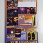 Portti Science Fiction 1-4/1996 (vuosikerta) - pikkukuva 2