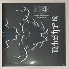 DANZIG: 4 LP, uusi - pikkukuva 2
