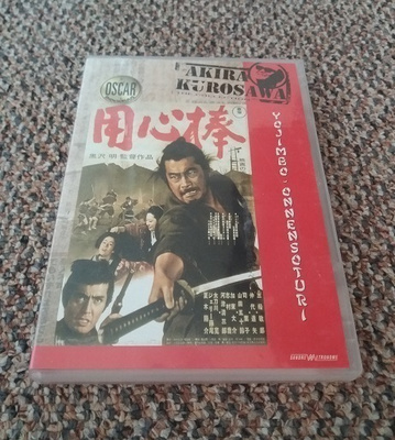 Yojimbo - Onnen soturi (dvd)
