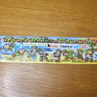 Kinder paperi karhut - pikkukuva 1