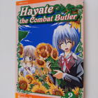 Kenjiro Hata : Hayate the Combat Butler 2 - pikkukuva 1