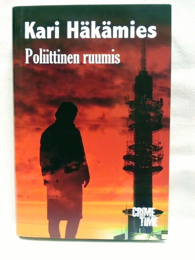 Poliittinen ruumis - Kari Häkämies 1.p (sid.)