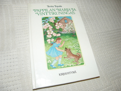 Terttu Tupala Pappilan Marja ja Vinttikuningas