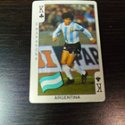 Täysi Dandyn Football (MM-1990) ja avaamaton kääre! - pikkukuva 2