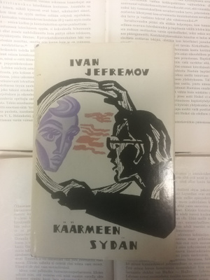 Ivan Jefremov - Käärmeen sydän (sid.)