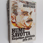 Veikko Huovinen : Humusavotta : kirjailijan päiväkirja 19... - pikkukuva 1