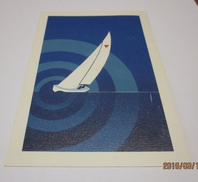 Omppu Osmo Omenamäki kortti v. 1989
