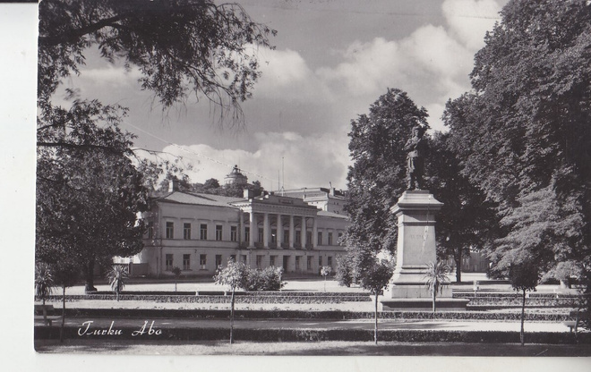 Turku brahen patsas ja puistoa.