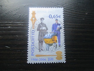 Posti- ja logistiikka-alan unioni PAU 2006