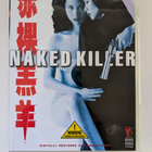 Naked Killer - Uncut (Suomitekstitys) - pikkukuva 1