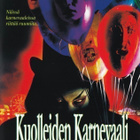 Kuolleiden Karnevaali - DVD - pikkukuva 1