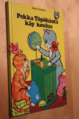 Gösta Knutsson : Pekka Töpöhäntä käy koulua ( 6.p. 1995 )
