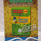 Aku Ankka taskukirja 328 Nokkapokka - pikkukuva 2