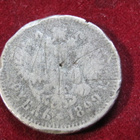 1 rupla 1899 Aikalaisväärennös - pikkukuva 2