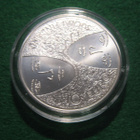 Suomi 10e hopea juhlaraha Eduskuntauudistus - 2006 - pikkukuva 2