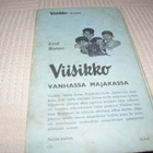 Enid Blyton Viisikko vanhassa majakassa - pikkukuva 2