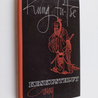 Kung Fu-Tse : Keskustelut - pikkukuva 1