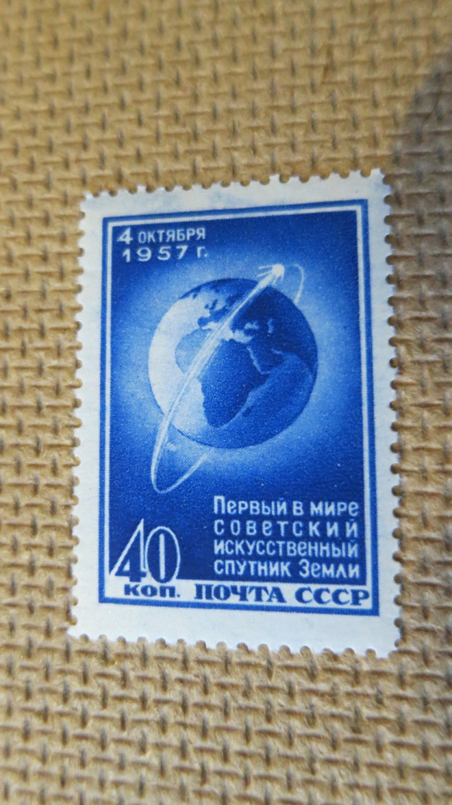 CCCP 1957: ensimmäinen tekokuu