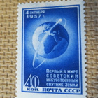 CCCP 1957: ensimmäinen tekokuu - pikkukuva 1