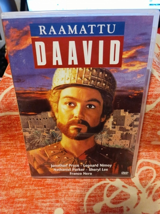 Raamattu Daavid