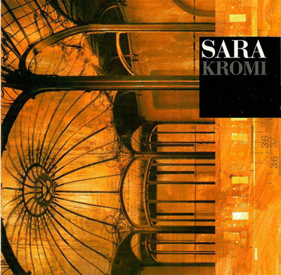 Sara - Kromi (CD) KUIN UUSI!!