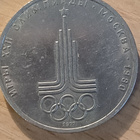 Venäjä 1980 olympia - pikkukuva 1