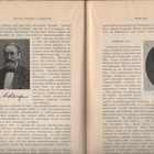 Kalevalavihko / julkaisi Valvoja, Otava [1909], nid., K3 - pikkukuva 2