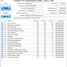 500GB 2,5" Kiintolevy - pikkukuva 2