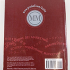Philip Kotler : Marketing management - pikkukuva 2