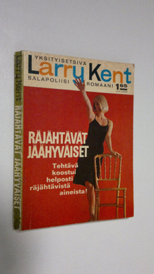 Larry Kent : Räjähtävät jäähyväiset
