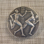 Yleisurheilun MM kilpailut mitali 1983 /R .Paavilainen 1982. - pikkukuva 2