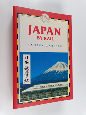 Ramsey Zarifeh : Japan by rail