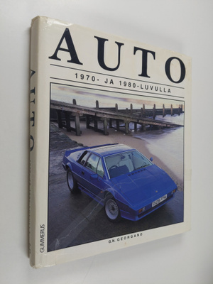 G. N Georgano : Auto 1970- ja 1980-luvulla