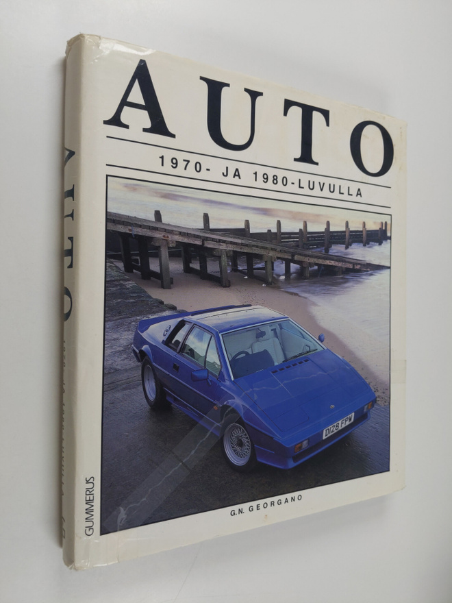 G. N Georgano : Auto 1970- ja 1980-luvulla