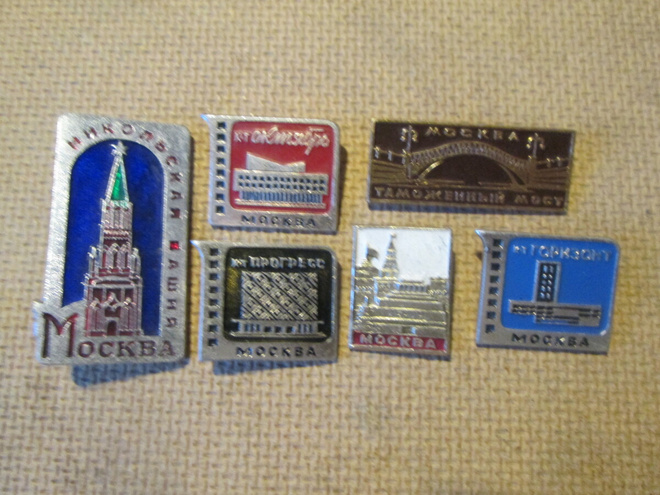 CCCP: kuusi vintage Moskova-pinssiä