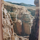 Eilat, Negev Wadin maisemaa, p. 1989 Suomeen - pikkukuva 1