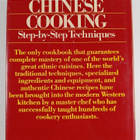 Yan-Kit Martin : Chinese Cooking : Step-by-step Techniques - pikkukuva 2