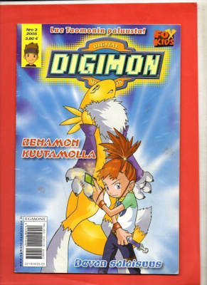 DIGIMON n:o 3 2005 RENAMON KUUTAMOLLA: