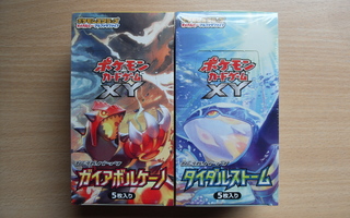 Pokemon XY5 1st ed. Gaia Volcano/Tidal Storm booster boxit